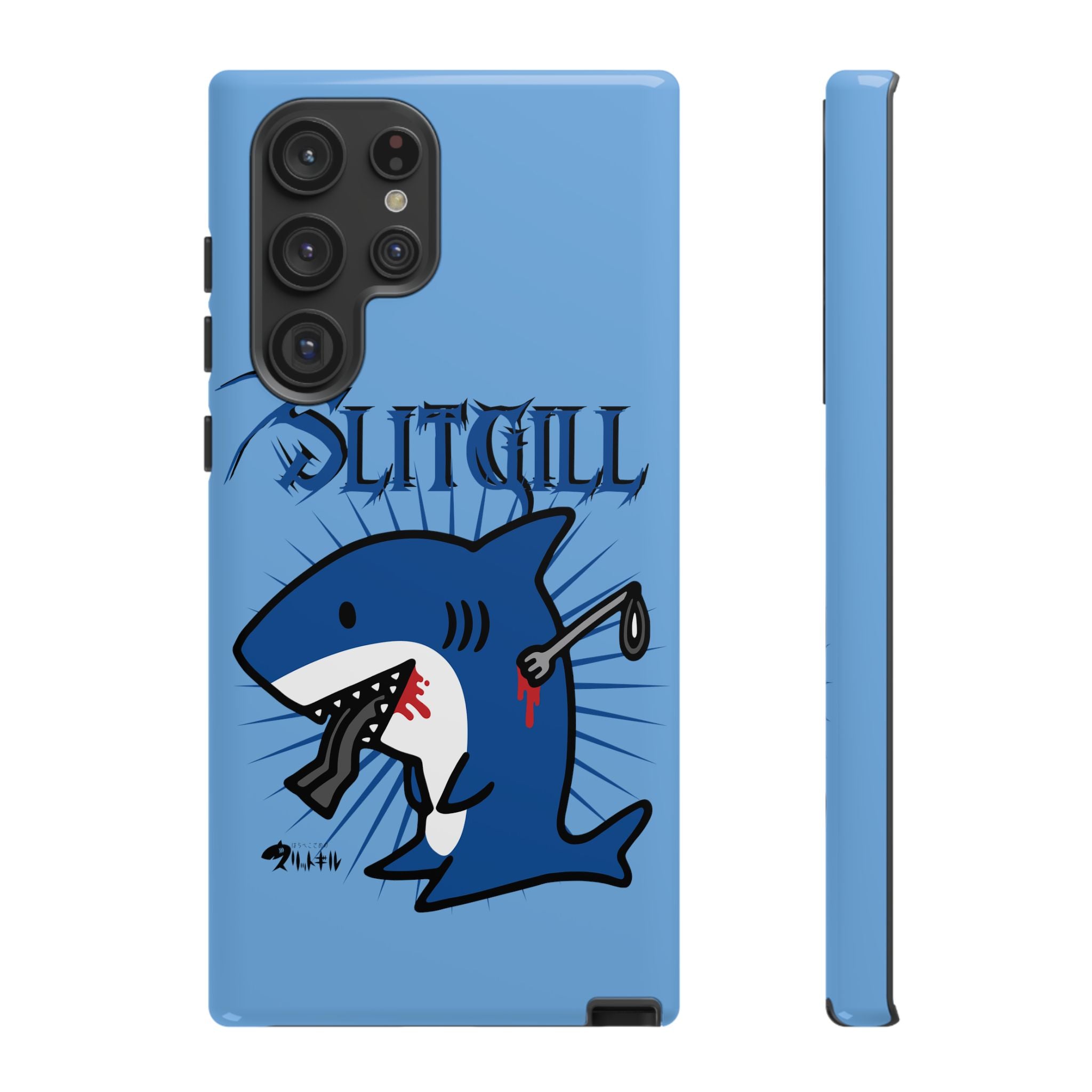 Slit Gill Phone Case